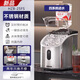 惠康Hicon制冰機家用商用擺攤全自動(dòng)冰塊機30/35kg大容量酒吧冰塊奶茶店全自動(dòng)制冰機方塊制冰器 【四系統】液態(tài)金屬銀-日產(chǎn)20KG-可定時(shí)