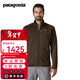 巴塔哥尼亞（Patagonia）男士針織防風(fēng)保暖拉鏈夾克抓絨衣潮流開(kāi)衫 Better Sweater 25528 OTBR  針織面料摩擦易起球 M 175/180(CM)  69/79(KG)