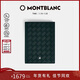 萬(wàn)寶龍MONTBLANC男士風(fēng)尚3.0系列護照夾 英倫綠199815新年情人節禮物