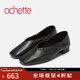 achette雅氏9NR1 人氣款簡(jiǎn)約平跟單鞋百搭通勤低跟女單鞋 14黑色 36