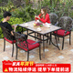 莫 家戶(hù)外露天陽(yáng)臺桌椅鑄鋁桌椅庭院室外花園家具別墅休閑桌椅組合 4+1【配120cm鋁邊框瓷磚長(cháng)桌】