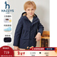 哈吉斯（HAZZYS）品牌童裝男童風(fēng)衣秋新品三防透氣彈力夾棉保暖連帽厚外套