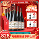 蒙特斯官旗 智利原瓶進(jìn)口紅酒 蒙特斯歐法整箱裝750ml 春節年貨送禮 西拉紅葡萄酒