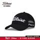Titleist泰特利斯高爾夫球帽男26全新職業(yè)款功能帽可調節防水防曬遮陽(yáng)帽子 TH25ATPMN2-01黑/白 (男女同款)