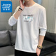 真維斯T恤男2026秋冬長(cháng)袖T恤印花寬松圓領(lǐng)韓版潮流休閑秋冬薄款時(shí)尚上衣 白色 L