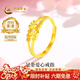 中國黃金（CHINA GOLD）黃金戒指女士足金愛(ài)心戒指新年情人節禮物送女友老婆 足金愛(ài)心戒指約1.9g