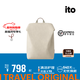 ITOTRUFFLE BACKPACK2男女背包防潑水出差商務(wù)通勤旅行電腦包雙肩包 巖白 12L