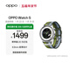 OPPO Watch S 智能手表 超薄設計高精度傳感器 運動(dòng)健康手表oppo手表 躍動(dòng)綠茵