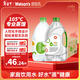 屈臣氏蒸餾水純凈水4.5L*4桶整箱大桶裝水飲用水家庭裝泡茶煲湯