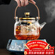 尚言坊電陶爐煮茶器辦公室小型一人玻璃煮茶壺燒水壺全自動(dòng)蒸汽煮茶爐