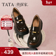 他她（TATA）女鞋2026春季新款黑色樂(lè )福鞋百搭皮鞋厚底豆豆鞋7OLA6AA6 棕色 36