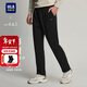 海瀾之家HLA海瀾之家休閑褲男款系帶窄腳運動(dòng)錐形褲子男春秋