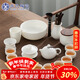 蘇氏陶瓷新年禮物羊脂玉白瓷功夫茶具套裝三才蓋碗泡茶壺六君子大套組禮盒
