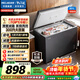 美菱（MeiLing）301L單溫家用冷柜減霜84.1%直冷定頻一級能效機械控溫彩鋼面板BC/BD-301DT灰國家補貼