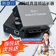 騰捷興音頻延長(cháng)器網(wǎng)絡(luò )RJ45傳輸AV模擬蓮花3.5mm網(wǎng)線(xiàn)轉音頻延長(cháng)器 無(wú)需供電無(wú)損網(wǎng)傳距離500米 TJX-YP500