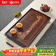 金鑲玉茶盤(pán)茶托實(shí)木竹木家用簡(jiǎn)約中小號茶托中式雙層儲水 望江山