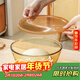 格娜斯帶蓋和面盆家用廚房耐熱玻璃發(fā)醒揉面湯盆加厚打蛋盆涼拌菜沙拉碗