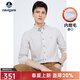 Navigare意大利小帆船磨毛長(cháng)袖襯衫男士春季保暖彈力襯衣條紋抗菌寸衫 古巴砂 M /39