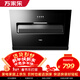 萬(wàn)家樂(lè )油煙機【 小颶風(fēng)AL031】小尺寸抽油煙機 18m3/min爆炒大吸力側吸式小廚房戶(hù)型出租房公寓吸排煙機