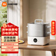 米家小米多功能電蒸鍋S1 13L三層大容量 蒸燉涮煮多合一 5擋火力調節 24小時(shí)預約電蒸鍋煮鍋 13L