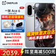 一加【國家補貼】一加 Ace 6手機 165hz高刷 新品游戲電競智能手機 驍龍8至尊版 直屏一加ace6手機 快銀 16+512 官方標配
