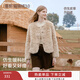 香影【貓貓絨】小香風(fēng)圓領(lǐng)仿生皮草女2025冬季新款皮毛一體短外套 杏色 M 160/84A/95-110斤