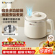 小熊（Bear）電飯煲1-2人 迷你小容量電飯鍋 可煮飯電煮鍋 多功能小電鍋蒸煮一體宿舍泡面鍋 1.7L DRG-N17R3