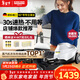 KARCHER德國卡赫 蒸汽拖把家用高壓高溫清潔機廚房油煙機清洗機去油污30秒速熱洗地機殺菌SC3
