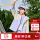 巴拉巴拉童裝兒童沖鋒衣2025春裝男童女童中大童防水透濕外套208125105203