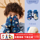 汪汪隊立大功兒童手套加厚滑雪保暖手套男女童卡通可愛(ài)加絨玩雪手套 藍色
