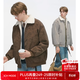 ICH MODE美式巴恩風(fēng)羊羔絨PU皮棉衣女男秋冬加厚保暖工裝棉服外套棕色M