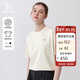 哈吉斯（HAZZYS）女裝 春季女士圓領(lǐng)針梭相拼T恤衫女ASTSE0BBX51