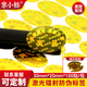 京小標激光鐳射防偽標識貼一次性防撕防拆金色撕毀無(wú)效封箱煙酒易碎不干膠標簽定制 橢圓金色 30*20mm*100貼