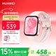 華為（HUAWEI）WATCH FIT 3 智能手表 星云粉 輕薄大屏運動(dòng)減脂運動(dòng)手表 男女情侶手表
