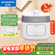 創(chuàng  )維（Skyworth）電壓力鍋壓力煲電飯鍋3升家用琺瑯釉膽營(yíng)養煮3-4人預約定時(shí)電高壓鍋 F956