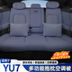適用于小米YU7車(chē)載抱枕被車(chē)內睡覺(jué)空調被冬季毯子靠枕被內飾用品 yu7【多功能抱枕被-鳶尾鉛灰】1個(gè)裝 適用于