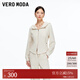 VEROMODA衛衣2025冬季新款連帽拉鏈弧形衣擺短款上衣通勤百搭3254新年過(guò)年 蜜乳白色 L
