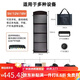 杰亞森 單晶硅太陽(yáng)能發(fā)電板手機戶(hù)外便攜光伏折疊包USB充電器5v9v12 【至尊】超大板4片/手機筆記本
