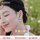 AJIDOU新年禮物阿吉豆耳環(huán)女925銀溫婉珍珠山茶花立體花卉耳生日禮物女 淺金色 1個