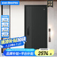盼盼（Pan Pan）防盜門(mén)防撬防盜加厚甲級(jí)家用安全門(mén)指紋鎖安全門(mén)加高門(mén)頭入戶(hù)門(mén) 常規(guī)款單門(mén)-2050*960-外開(kāi) 機(jī)械鎖