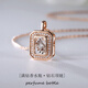 鉑邦詩(shī)（BOBANGSHI）玫瑰金鉆石項鏈香水瓶靈動(dòng)磚石吊墜真鉆彩金項鏈情人節禮物送老婆 18K玫瑰金項鏈  共11分鉆石