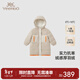 英氏（YEEHOO）【商場(chǎng)同款】?jì)和鸾q服冬季男童燈芯絨加厚羽絨外套超韌絨 奶茶色【85%白鴨絨】 120 cm-充絨量69g