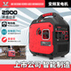 宗申汽油發(fā)電機2.7KW家用220V小型低噪戶(hù)外便攜露營(yíng)應急用電低噪音