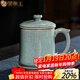 金鑲玉 陳文德老師手工制作 仿宋汝窯茶杯家用辦公杯茶水分離杯禮盒裝 陳文德汝窯冰片蓮花四件杯