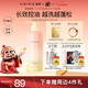 KIMTRUE且初太陽(yáng)紅梨洗發(fā)水500ml 控油蓬松養護頭皮煥亮發(fā)絲持久留香禮物