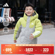adidas男女大童 暖芯羽絨服 拒水防風(fēng)保暖鴨絨秋冬新款阿迪達斯   柔和酸橙綠   140