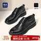 海瀾之家HLA皮鞋男商務(wù)休閑秋冬正裝德比鞋子HAAPXM1EBH077 黑色40