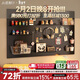 小匠材洞洞板墻上置物架免打孔宿舍客廳墻面五金工具展示收納架80*120黑