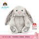 Jellycat花布邦尼兔動(dòng)物毛絨玩偶兔子玩偶兒童禮物娃娃生日情人節禮物 布絡(luò )木（銀色） Medium