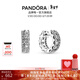 潘多拉（PANDORA）密鑲并列雙環(huán)耳環(huán)女小巧簡(jiǎn)約時(shí)尚飾品生日禮物送女友 1 均碼